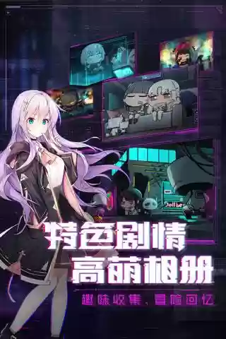 魂器学院最强阵容奈尔(魂器学院必练角色)