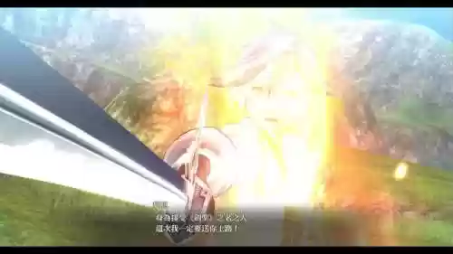 创之轨迹黎恩线阵容(黎之轨迹1回路搭配)插图5
