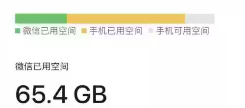 念念挑战第14关阵容(挑战50个房间第6关)插图8