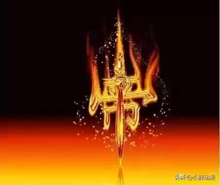斗破苍穹手游地狱火阵容(斗破苍穹异火重燃手游官网)插图23 斗破苍穹手游地狱火阵容(斗破苍穹异火重燃手游官网)插图23