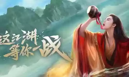 唯美古风仙侠手游(古风仙气壁纸)