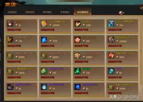 玄机阁单人最强阵容(咸鱼之王过咸将塔最佳阵容)插图5
