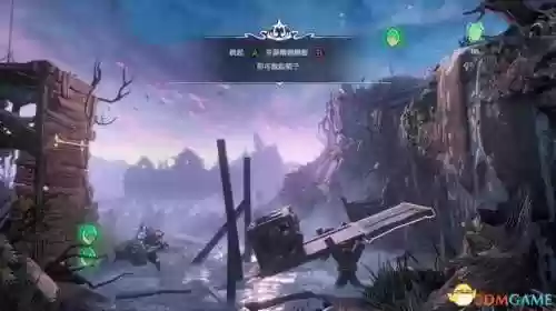 26赛季黑魔法阵容搭配(王者模拟战阵容搭配)插图61