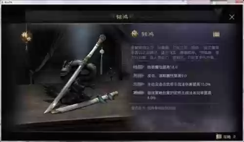 土流氓阵容(什么队伍克制流氓队)插图1 土流氓阵容(什么队伍克制流氓队)插图1