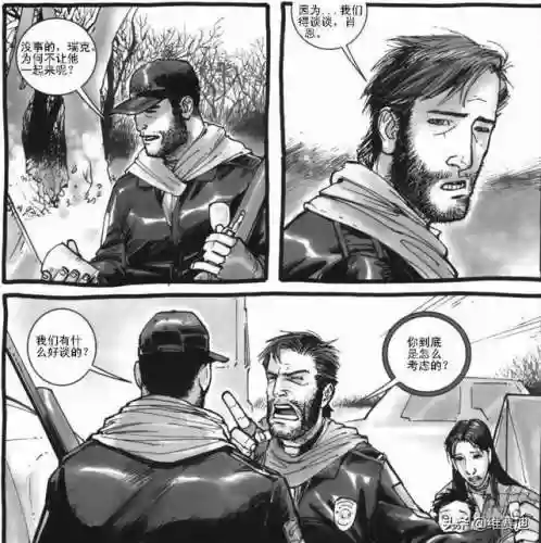 行尸走肉第二季剧情介绍(行尸走肉第二季在线观看)插图4