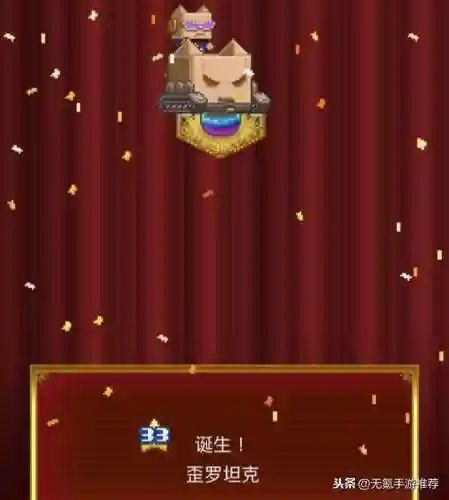 王都物语全职业阵容(王都创世物语二代职业搭配)插图5