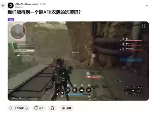 射击网络游戏(高画质手游推荐射击)插图12