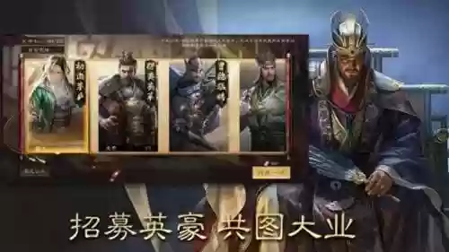 新射雕群侠传最强神将阵容(射雕群侠传平民后期阵容搭配)