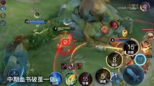 碎片英雄选什么阵容(英雄碎片兑换哪个英雄好)插图7