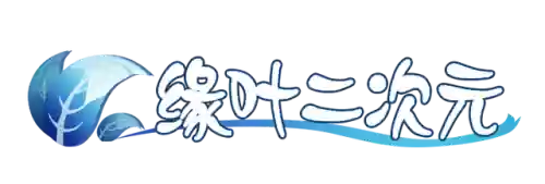 魔女光辉阵容(皇女菲谢尔阵容推荐)
