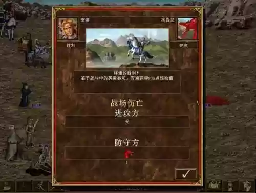 浪龙盾新阵容阵容效果评价(魏盾t0最强阵容一览表)插图18