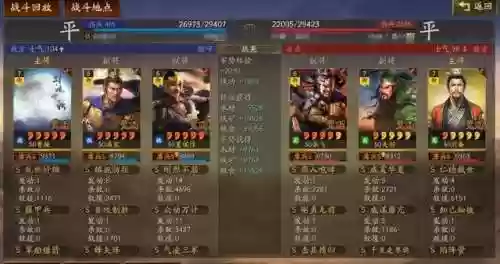 战神学院阵容最新推荐搭配(原神凯亚主c阵容搭配)插图7