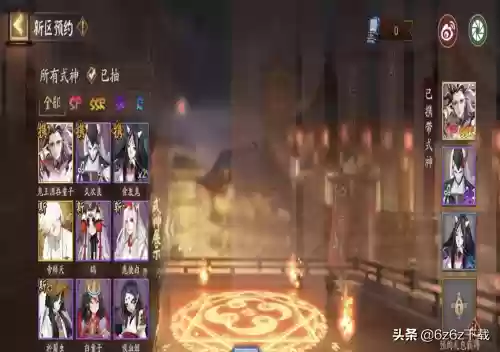 阴阳师式神升星技巧(式神先觉醒还是先升星)插图4