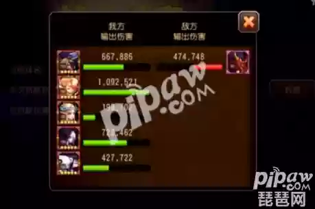 刀塔传奇地狱血魔阵容(刀塔传奇阵容搭配排行)
