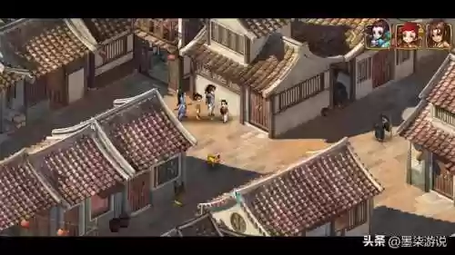 仙剑奇侠传2攻略大全(仙剑2全攻略图文超级详细)插图33