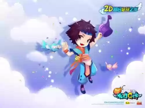 大话水浒五开星神塔阵容(大话西游免费版五开阵容)插图1