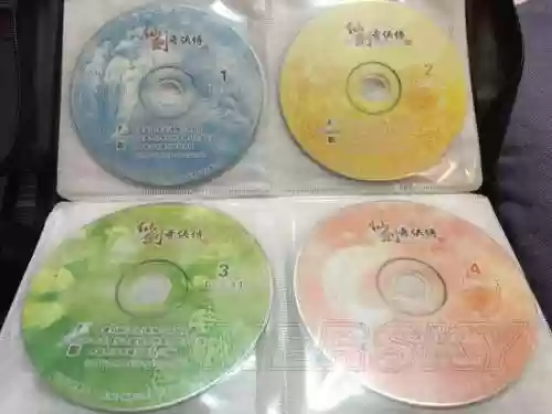 仙剑奇侠传2窗口模式(仙剑三怎么开窗口模式)插图24