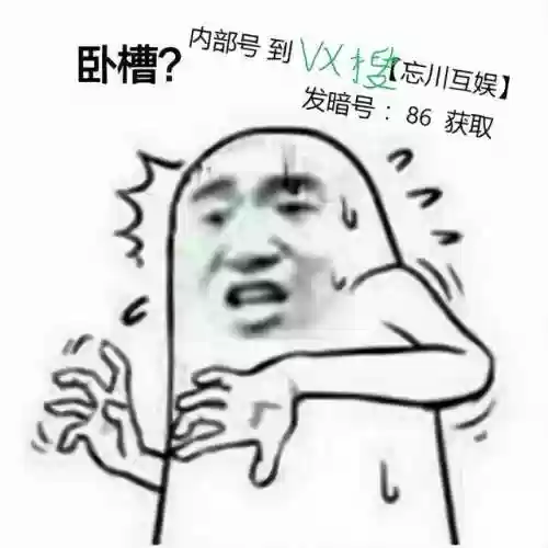 群雄阵容不行(群英三国哪个英雄值得练)插图1