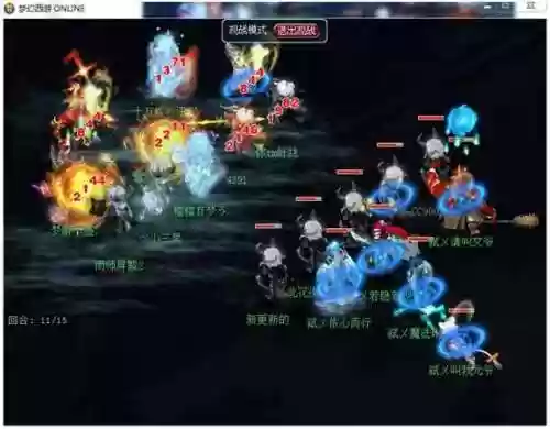 龙卷最强阵容(神一辉阵容搭配)插图10