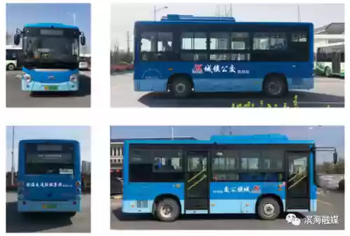 公交线路查询(8684公交查询网导航区)插图23