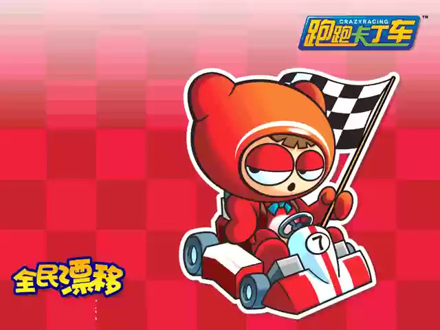 火拼泡泡龙等级(恶魔泡泡一个C66加多少成长值)插图17