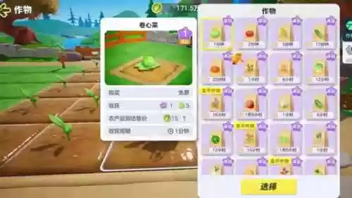 惩罚者无限火力阵容推荐(无限火力最强阵容)插图3 惩罚者无限火力阵容推荐(无限火力最强阵容)插图3