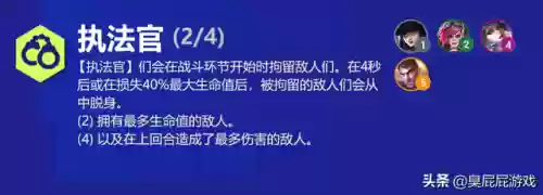 双城之下阵容(帮我查一下双城幸福新城的楼区在哪)插图11