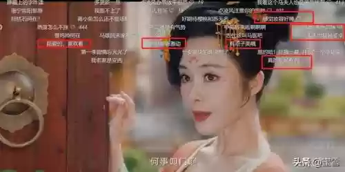 唐伯虎阵容(唐伯虎第8关没慕容怎么过)插图2 唐伯虎阵容(唐伯虎第8关没慕容怎么过)插图2
