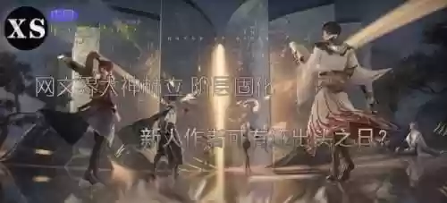 网文写作阵容(网络写手平台哪个好)