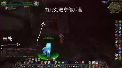 魔兽黑石深渊怎么去(黑石深渊副本入口)插图9