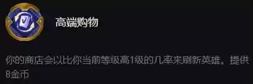5变异卡萨阵容(虚空卡莎配什么阵容)插图2