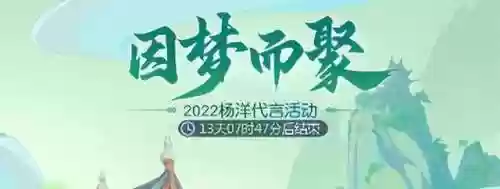 正版梦幻西游(梦幻西游官方网站)