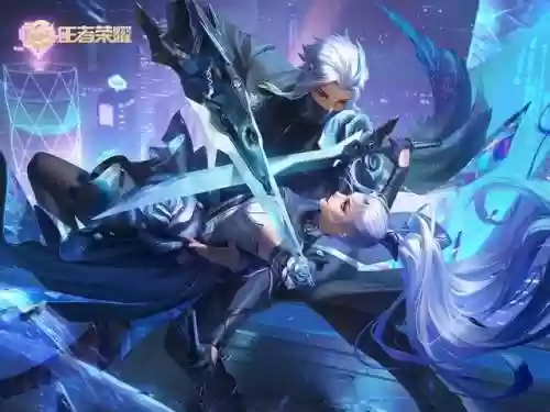 情侣阵容王者(王者荣耀最强二人阵容)插图3