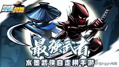 金铲铲阵容奇怪阵容(金铲铲恶心阵容)插图2