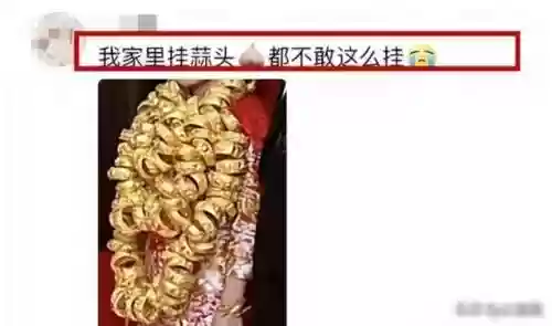 门口迎宾阵容(迎宾口号押韵)插图11