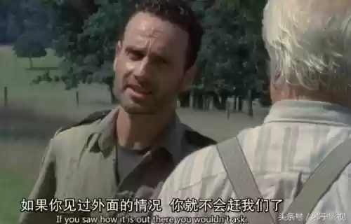 行尸走肉第二季电视剧(行尸走肉第十二季免费高清)插图13