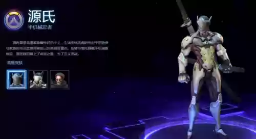 拥兵传说拉格佐尔攻略阵容(至爱吾兵攻略图文)插图1