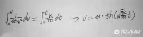 大球阵容和小球阵容区别(三大球五小球)插图3