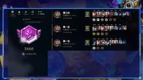 什么阵容用复苏之风(风主平民最强阵容搭配)插图2