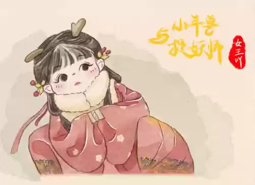 看图猜明星答案大全图文详解(看图猜名人40个图答案)插图37