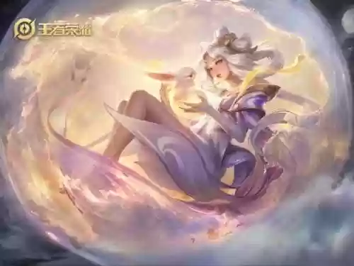 嫦娥王者荣耀(云王者网页版入口)