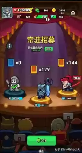 英雄王子阵容(暗影王子马尔扎哈是绝版吗)插图4