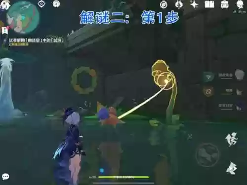 森林试炼阵容攻略(迷雾森林最初的试炼怎么完成)插图5