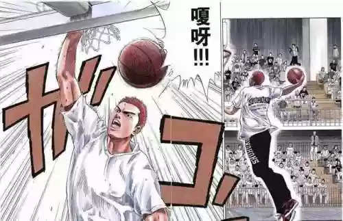 秋之国阵容(秋之国体阵容)插图1