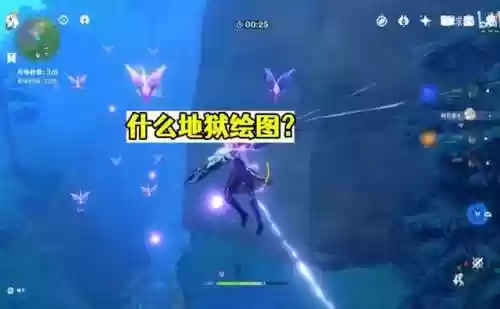 星荧洞窟限时挑战阵容(星萤洞窟碎片怎么解锁)