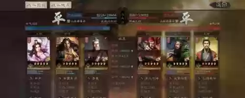 三国志貂蝉黑科技阵容装备(Pk赛季貂蝉吕布黑科技t0阵容)插图6