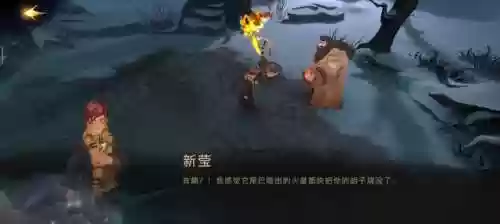 雪山来客阵容(原神雪山队伍推荐)插图28