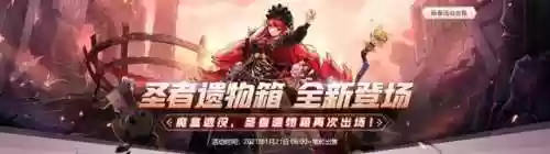 dnf普通装扮兑换券哪里有(DNF普通装扮哪里可以兑换)插图4