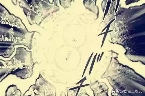 龙珠激斗黑科技阵容龙卷(龙珠激斗破解版)插图4