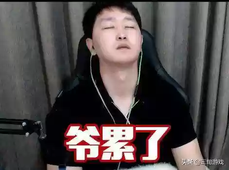 和平精英最强阵容主播是谁(和平精英实力最强的主播排名)插图1